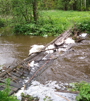 Мост Субботник